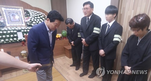 깊은 위로