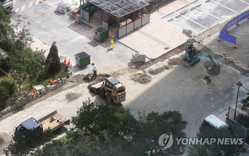 계속되는 하자 보수