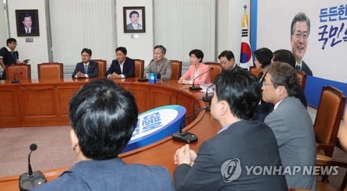 與적폐청산위, 국정원·우병우·4대강·방산비리 정조준 - 1