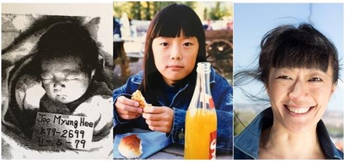 주명희 씨의 입양 당시 모습(사진 좌측부터), 청소년기와 현재