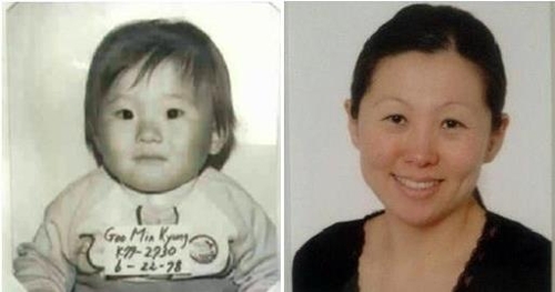 덴마크로 입양된 구민경 씨의 입양 당시(사진 좌측)와 현재