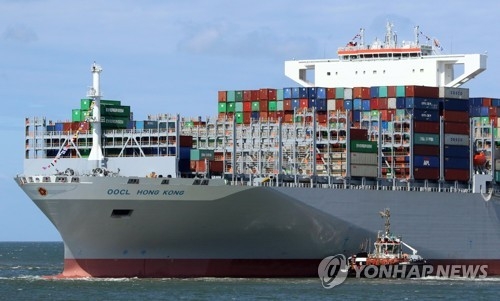 세계 최대 컨테이너선 'OOCL 홍콩'