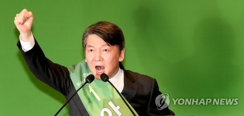 민주, 安 대여 강경발언 '촉각'…"정기국회 불똥 튈라" - 2