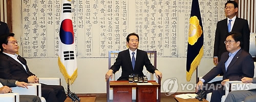 정 의장 "국민·정부·국회 함께하는 '3주체 개헌'해야" - 1