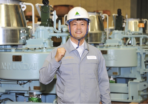 현대중 오정철씨 대한민국 명장