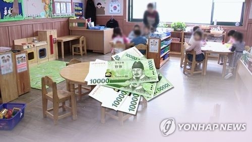 아동수당 (연합뉴스 자료 이미지)