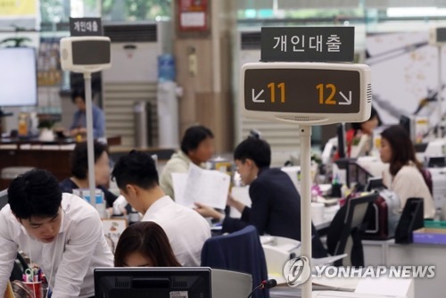 연합뉴스 자료사진
