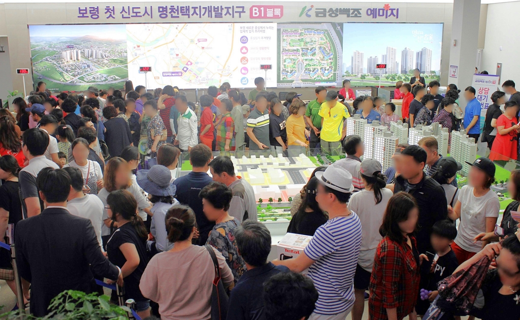 '보령명천2차 예미지' 견본주택 내부