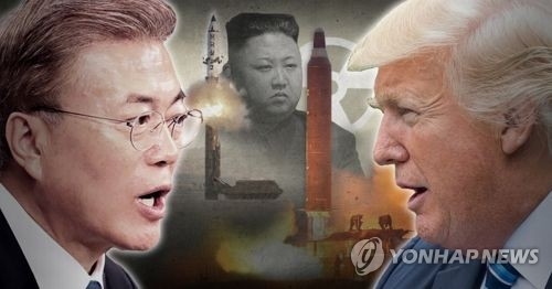 문재인 대통령과 트럼프 미국 대통령