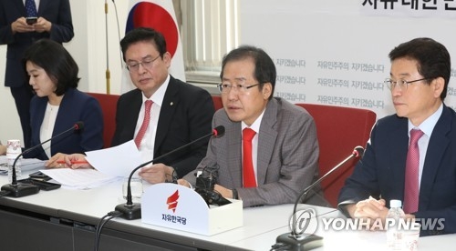한국당, 대여 총공세…"文정부, 안보위기에 정치보복 전념" - 1