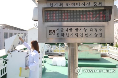 북한 핵실험 이후 방사능 수치 '주시'