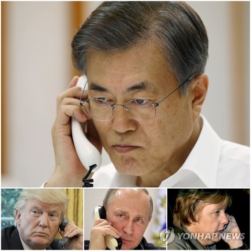 문 대통령, 미-러-독 정상과 연쇄통화