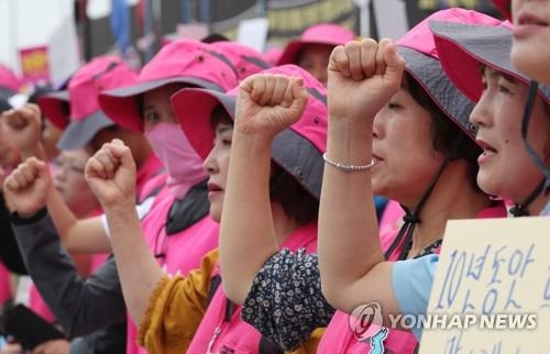 비정규직 강사, 무기계약 전환 촉구 결의대회