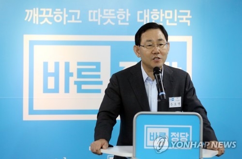 보수野 "정부·여당간 북핵해법 엇박자" 총공세 - 2
