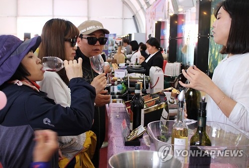 "와인에 마음을 홀리다" 충북 영동서 21∼24일 와인축제 - 1