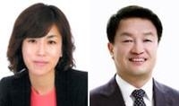 정명희·윤준호 을지킴이 공동위원장