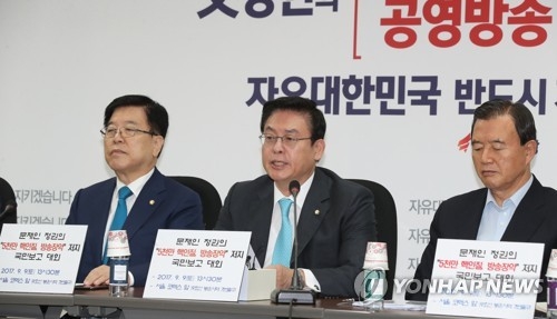 전병헌 "국회가 보이콧 풀어야"…홍준표 "아직 때가 아니다"(종합) - 2