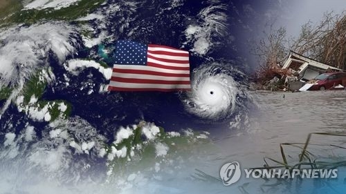 허리케인 어마 접근에 긴장한 미국