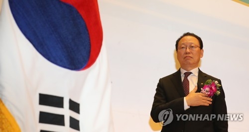 최흥식 금융감독원장 취임