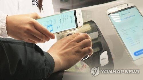 "자본시장 급속 변화…법령 못 따라 투자자 보호에 공백"(종합) - 1