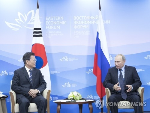 문 대통령, 한-러 단독 정상회담