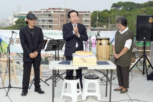 게스트 하우스 준공식
