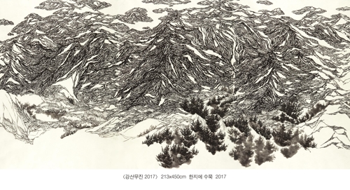 금호미술관에서 열리는 윤영경 '와유진경' 전