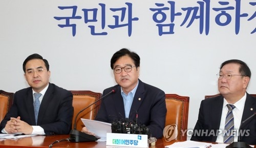 與 "국민의당은 한국당 2중대" 맹비난…주도권 확보 우려도(종합) - 1