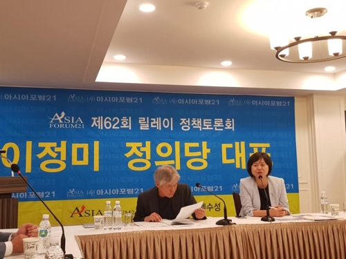 정의당 이정미 대표