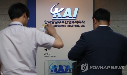 檢, KAI 한국형전투기 분식회계 의혹 추적…하성용 보고 정황(종합) - 1