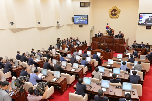 제주도의회 제354회 임시회 본회의
