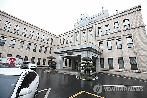 대구시의회 전경