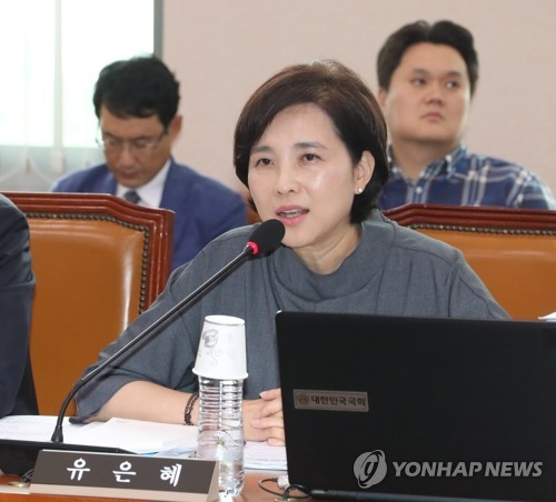 與, 장애인 특수학교 설립 확대 추진 - 1