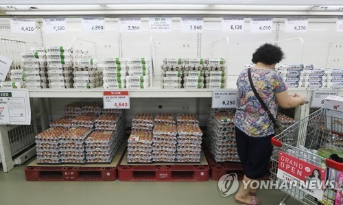소비 줄어 계란 값 '뚝'…대형마트, 4천원대에 할인 판매 - 1