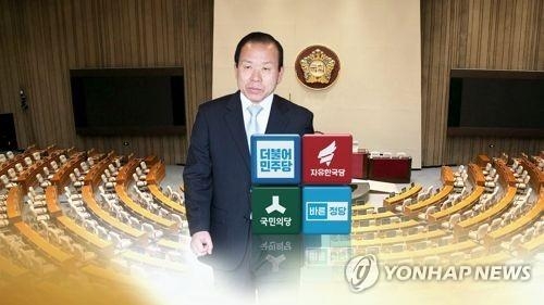 헌재 직원들 "김이수, 권한대행 사퇴하지 마라" 만류 - 1