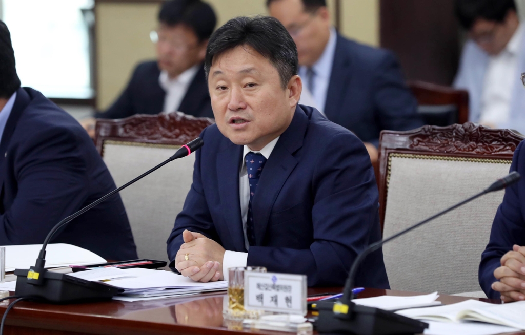 발언하는 최인호 위원장