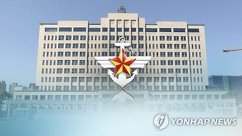 국방부 CG
