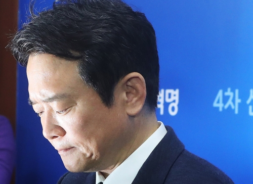도청-5