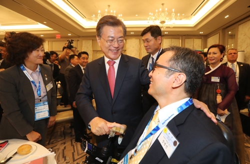 정범진 판사와 인사