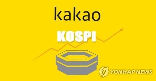 코스닥 올해 IPO 공모액 2조6천억 돌파…'사상 최대' - 3