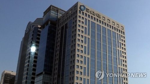 줄징계 통보에 금감원 발칵…"짜맞추기 감사" 반발도 - 1