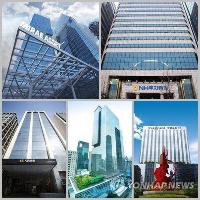한신평 "초대형IB, 덩치만으론 안돼…독자 사업 구축해야" - 1
