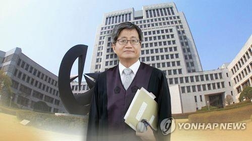 김명수 대법원장 후보자 "'동성애 옹호·지지' 의혹은 허위" - 1