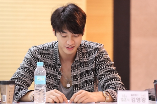 김영광