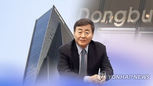 마지막 '1세대 재벌 총수' 김준기, 48년만에 불명예 퇴진 - 1