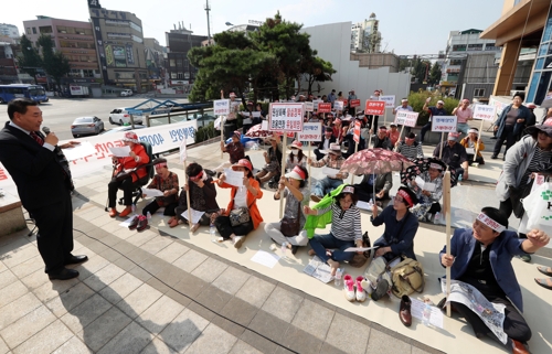 민자역사 국가귀속에 반발하는 동인천역사 상인들