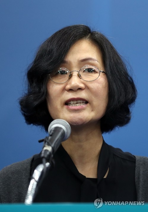 권인숙 명지대 교수