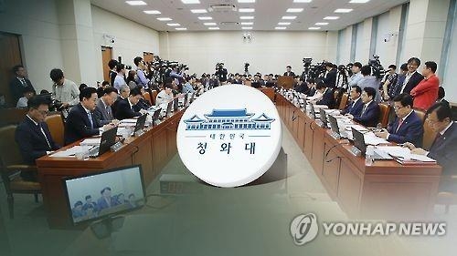 여야, 국감 '증인전쟁'…"MB 부르겠다" vs "조국 나와라"(종합) - 1