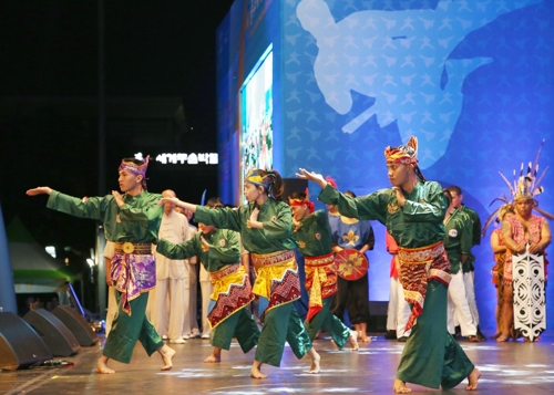 무술축제 개막식 장면.