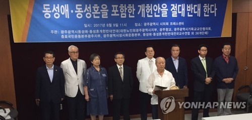 내년 지방선거 때 개헌안 국민투표 가능할까 - 3